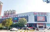 Туры в отель Mingshui Ancient City Lijing Hotel