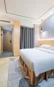 Туры в отель Elong Deluxe International Hotel (Tiantai Mountain High-speed Railway Station)