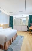 Туры в отель Elong Deluxe International Hotel (Tiantai Mountain High-speed Railway Station)