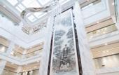 Туры в отель Le Shan Jinjiang Jia Zhou Hotel