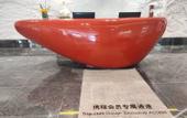 Туры в отель Le Shan Jinjiang Jia Zhou Hotel
