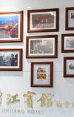 Туры в отель Le Shan Jinjiang Jia Zhou Hotel