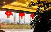 Туры в отель Le Shan Jinjiang Jia Zhou Hotel