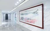 Туры в отель Le Shan Jinjiang Jia Zhou Hotel