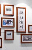 Туры в отель Le Shan Jinjiang Jia Zhou Hotel