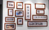 Туры в отель Le Shan Jinjiang Jia Zhou Hotel
