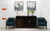 Туры в отель Le Shan Jinjiang Jia Zhou Hotel