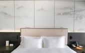 Туры в отель Le Shan Jinjiang Jia Zhou Hotel
