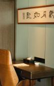 Туры в отель Le Shan Jinjiang Jia Zhou Hotel