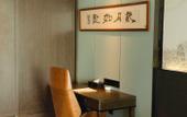 Туры в отель Le Shan Jinjiang Jia Zhou Hotel