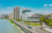 Туры в отель Le Shan Jinjiang Jia Zhou Hotel