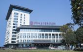 Туры в отель Le Shan Jinjiang Jia Zhou Hotel