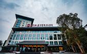 Туры в отель Le Shan Jinjiang Jia Zhou Hotel