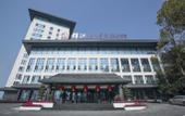 Туры в отель Le Shan Jinjiang Jia Zhou Hotel