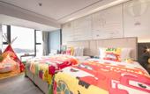 Туры в отель Le Shan Jinjiang Jia Zhou Hotel