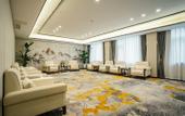 Туры в отель Le Shan Jinjiang Jia Zhou Hotel