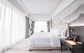 Туры в отель Le Shan Jinjiang Jia Zhou Hotel