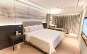 Туры в отель Le Shan Jinjiang Jia Zhou Hotel