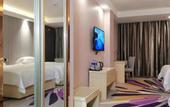 Туры в отель Lifeng Hotel (Liantang Metro Station)