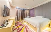 Туры в отель Lifeng Hotel (Liantang Metro Station)
