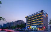 Туры в отель Lifeng Hotel (Liantang Metro Station)