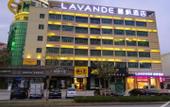 Туры в отель Lifeng Hotel (Liantang Metro Station)