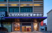 Туры в отель Lifeng Hotel (Liantang Metro Station)