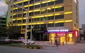Туры в отель Lifeng Hotel (Liantang Metro Station)