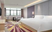 Туры в отель Lifeng Hotel (Liantang Metro Station)