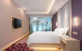 Туры в отель Lifeng Hotel (Liantang Metro Station)