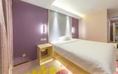 Туры в отель Lifeng Hotel (Liantang Metro Station)