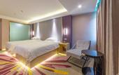 Туры в отель Lifeng Hotel (Liantang Metro Station)