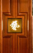 Туры в отель Hengdian Chengyi Hotel (Movie City Branch)