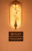 Туры в отель Hengdian Chengyi Hotel (Movie City Branch)