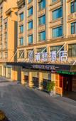 Туры в отель Hengdian Chengyi Hotel (Movie City Branch)