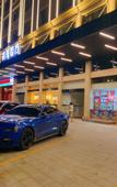 Туры в отель Hengdian Chengyi Hotel (Movie City Branch)