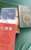 Туры в отель Hengdian Chengyi Hotel (Movie City Branch)