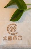 Туры в отель Hengdian Chengyi Hotel (Movie City Branch)