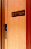 Туры в отель Hengdian Chengyi Hotel (Movie City Branch)