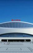 Туры в отель Wellton International Hotel (Ganzhou West Railway Station)