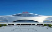 Туры в отель Wellton International Hotel (Ganzhou West Railway Station)