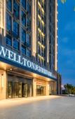 Туры в отель Wellton International Hotel (Ganzhou West Railway Station)