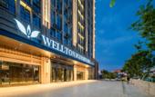 Туры в отель Wellton International Hotel (Ganzhou West Railway Station)