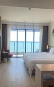 Туры в отель Ramada By Wyndham HuiZhou Double Moon Bay