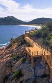 Туры в отель Ramada By Wyndham HuiZhou Double Moon Bay