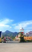 Туры в отель Ramada By Wyndham HuiZhou Double Moon Bay