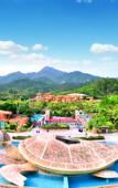 Туры в отель Ramada By Wyndham HuiZhou Double Moon Bay