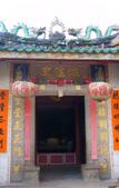 Туры в отель Ramada By Wyndham HuiZhou Double Moon Bay