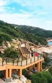 Туры в отель Ramada By Wyndham HuiZhou Double Moon Bay