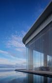 Туры в отель Ramada By Wyndham HuiZhou Double Moon Bay